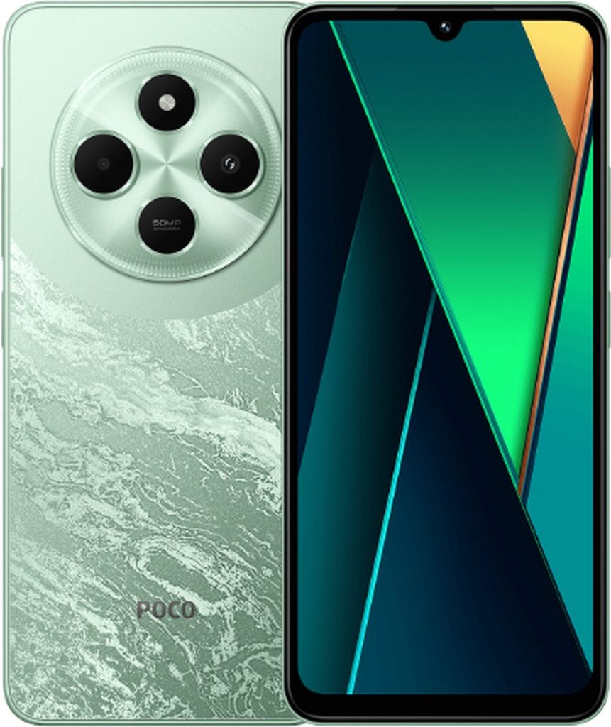 xiaomi poco c75 – 6gb/128gb – green