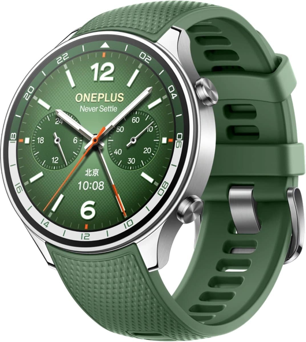 OnePlus Watch 2R - Forest Green