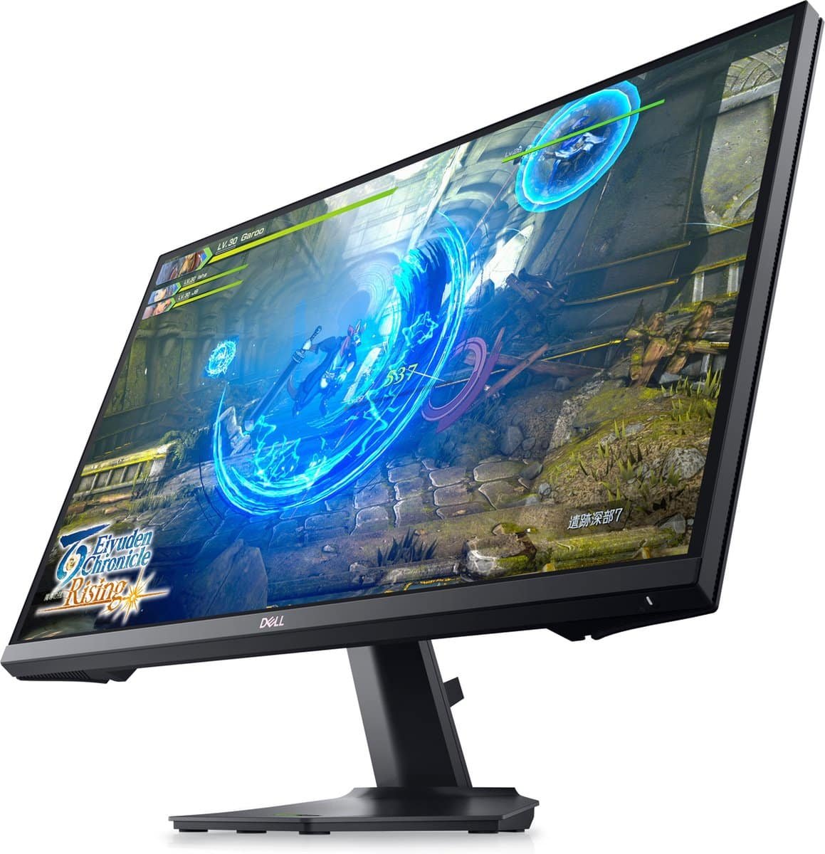 Dell 27 inch Gaming Monitor – G2723HN – 68.6cm (27.0″)