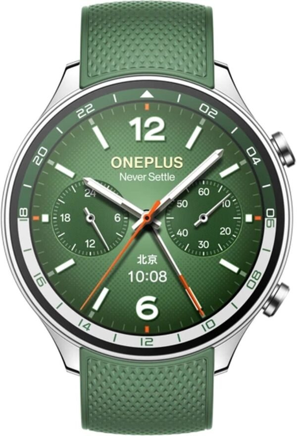 OnePlus Watch 2R - Forest Green