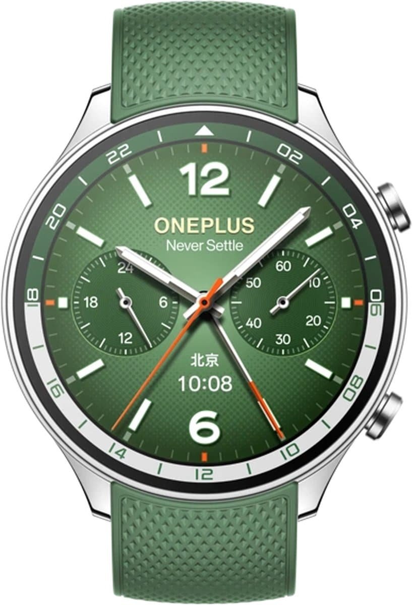 OnePlus Watch 2R - Forest Green